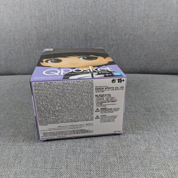 BTS Jungkook Mic Drop Vol. 2 TinyTAN Q Posket Statue - Picture 6 of 7